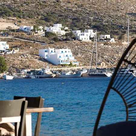 Lakki Village Lägenhetshotell Aegiali